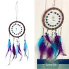 Dream Catcher Feathers Core Pead Dreamcatcher Hem Vägg Bil Dekoration Hängande Fabrikspris Expert Design Kvalitet Senaste Style Original Status