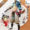 Gorou Cosplay Game Genshin Impact Costumes Men Tops Armor Pants Skirts Adult Anime Accessories Sets Halloween Tail Cleren Rock Y0903