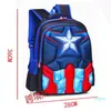 bags Crossten 3D spider design Waterproof Children's boys girls Primary school Kindergarten Infantil Kids backpack Mochila