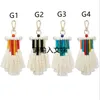 여성 여자 Macramme 키 체인 인격 무지개 Weavingtassel Keychains 자동차 열쇠 고리 홀더 보석 가방 지갑 지갑 봉제 키 체인