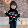 Meninas Camisola Baby's Coat Outwear 2021 Doce Plus Velvet Engradear Quente Inverno Autumn Knitting Scoop Jacket Roupas Infantis Y1024