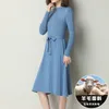 knitted autumn and winter sweater skirt women's slim long section over the knee thick ladies pullover dress 210427