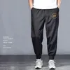 Men's Plus Sizes Pants Elastic Waist Solid Thin Trousers with Drawstring Jogging Sweatpants Outdoor Loose Sports Trouser2831