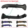 2pcs Flowing Turn Signal Light LED Side Wing Rearview Mirror Dynamic Indicator Blinker For BMW 5 Series G30 G31 G38 2016-2019