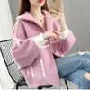 Kadın Ceketleri Kadınların İmitasyon Mink Velvet Ceket Kadın Örme Sweater Hırka Ceket Sonbahar Kış Gevşek Kısa Kısa Öğrenci Uzun Kollu