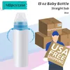 Local Warehouse!!! 8oz Sublimation sippy cup STRAIGHT Baby Bottle Stainnless Steel Portable Kids Mugs Double Wall Vacuum Feeding Nursing Bottle US-Abroad Shipping