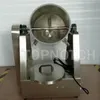 Food Dry Powder Mixer Blender Teaching Equipment Mixing Machine