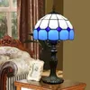 Mediterraneo Blu Lampada da tavolo casa soggiorno camera da letto 20 cm