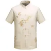 Koszulki męskie Casual Chiński Tradycyjny Tang Odzież Top Mandarin Collar Wing Chun Garment Krótki Rękaw Haft Dragon Koszula M-X