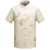 Men's Casual Shirts Chinese Traditional Tang Clothing Top Mandarin Collar Wing Chun Garment Short Sleeve Embroidery Dragon Sh2090