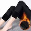 Women Leggings Winter Warm Thick Casual Pants Fashion High Waist Slimming Thicken High Elastic Women's Warm Velvet Leggings 211216