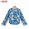 Women Retro Blue Print Romantic Blouse Flare Sleeve Chic Female Shirt Tops XN296 210416
