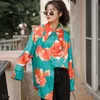 Green Oversized Shirt Women Long Sleeve Top Animal Print Big Collar Button Up Vintage Fashion Clothing 210427