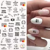 rus nail art