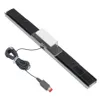 Nintendo Wiiリモコン用有線赤外線IR信号線センサーバー/レシーバー