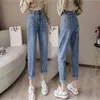 Printemps nouveau taille élastique jeans à jambe droite femme neuf points vieux pantalon JXMYY 210412