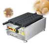 Elektryczny w kształcie kurczaka Wafel Maker Przetwórstwo spożywcze Maszyna Grillowane Ciasto Baker Iron PAN 110 V 220 V Płyty Pieczenia Cute Cartoon Piersi Piekarnik