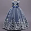 Прекрасный тюль Royal Blue Flower Girl платья для свадьбы Высокие шеи рукава разведка поезд 3D флористическое аппликация причастия платья девушки конкурс платья