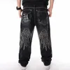 Trend Men's Hip-hop Jeans Street Dance Clothing Washed Loose Skateboard Pants Plus Size