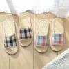 Women's Bamboo Slippers Summer Home Indoor Non-slip Comfortable Casual Light Soft-soled Men