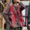 juantature 여성 빈티지 코튼 인쇄 꽃 조끼 중국 스타일 민소매 코트 V 넥 겨울 포켓 여성 조끼 210521