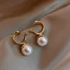 Pearlörhängen Kvinna 2021 Trendy Korean Temperament High-End Elegant Exquisite Trend Tiny Ear Studs Dingle Chandelier247L