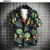 Camicia da spiaggia da uomo Summer Cool Comfort Moda manica corta floreale allentata casual abbottonata Camicie hawaiane 4XL 5XL 210528