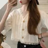 Ezgaga lace camisas femininas moda v-pescoço botão de manga curta solta terno verão coreano chique colheita tops moda mulheres blusa 210430