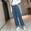 Kvinnliga jeans kvinna byxor kvinnor lösa hög midja vintage bred ben jeans damer jean koreansk stil full längd plus storlek 5xl 210412