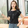 Women Clothing Korean Fashion Female Casual Shirt Plus Size 5XL Blouse O-Neck Hollow Out Batwing Sleeve Top D670 30 210521