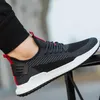 2021 Spring Leisure Shoes Lazy Oddychające Netto Black Grey Yellow koreańska wersja latającego dzianiny męskie trampki sporty transgraniczne 39-44 dwa