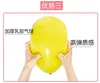 12 cali 2,2 g Love Latex Propozycja Spowiedź Wesele Dekoracji Balony JLLFVM