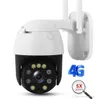 PTZ Wireless IP Camera 1080P HD 5X Optical Digital Zoom AI Human Detect Wifi Camera Outdoor H.265 P2P Audio 5MP Home Security CCTV Surveillance Cam