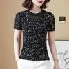 Mode coréenne vêtements à manches courtes imprimé chemise femmes élégant grande taille bureau dame Blouse maille hauts Blusas 9156 50 210521