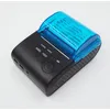 2021 Mobile Thermal Receipt Printer 58Mm Thermal Receipt Printer Bluetooth