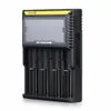 100％オリジナルNITECORE D4 DIGI充電器LCDディスプレイユニバーサルフィット18650 14500 16340 26650 18350 17670充電ケーブル付きMODバッテリー