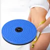 Fitness Waist Twisting Disc Board Body Building för sport Magnetisk Massage Plate Wobble Twist Tillbehör