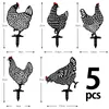 Garden Decorations 1 5 PCS Chicken Yard Art Outdoor Backyard Lawn Stakes Metal Hen Decor High Quality Park Ornament207L