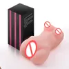 Masturbator z dużym dupkiem dla mężczyzn Masturbacja Vagina 3D Realistyczny miękki materiał Dual Ends Mold Sex Toy