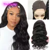 Premium Indian Virgin Human Hair 5X5 Lace Front Wigs - Straight Body Wave Free Part Wigs in Natural Color