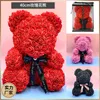 Rose Bear romantique cadeau de la Saint-Valentin simulé fleurs fraîches