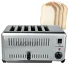 Stainless Steel Bread Machine Electric Toaster Cake Toast Sandwich Oven Grill Automatic Breakfast Baking Maker