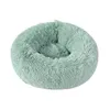 Kimpets Pet Dog Bed Warm Fleece Round Dog Kennel House Long Plush Winter Pets Dog Beds Pour Medium Large Dogs Cats Soft Sofa Mats 210722