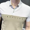 Summer Koszulka z krótkim rękawem męska kontrastująca brytyjski styl Slim Casual Polo Shirt Bawełniane Business Street Wear Lapel Tee Topy 210527