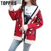 Knitted Cardigan Women Leopard Sweater Loose Coat Female Knitting Jacket Korean Style Long Sweaters 210421