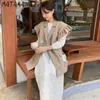 MATAKAWA Korea Chic Suit Collar and Flying Sleeve Vest Jacket Solid Double Breasted Waistcoat Elegant Womens Vest 210513