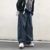 Tendenza oversize harem jeans uomini donne bf denim pantaloni larghi pantaloni gamba larga sciolto largo baggy Giappone tutas via hiphop cargo 210716