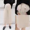 Maternity Bottoms Pants Autumn Winter Casual Elastic Waist Belly Loose Clothes For Pregnant Women Knit High Drape Trousers