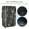 PR-100 Waterproof Wild Camera 12Million Infrared Induction Orchard Fish Pond Outdoor Hunting Night-Vision Cameras