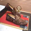 L5 21SS Luksusowe Designer Sukienka Buty Sznurowane Palec Palec Mężczyźni Business Shoe Cowshide Top PigSkin Wewnętrzny Proces Handmade EU 38-45